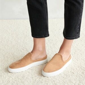 Jenni Kayne Camel Slip-On Sneakers